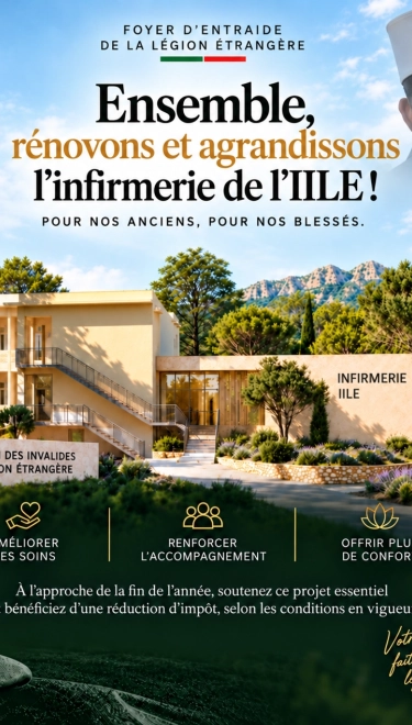 Ensemble, rénovons et agrandissons l’infirmerie de l’IILE !